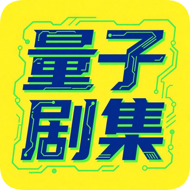 嘟嘟电影永久VIP会员版 嘟嘟电影永久VIP会员版